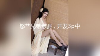 2022年最新精品盗摄 坐便式前景偷窥众多颜值美女嘘嘘 (2)