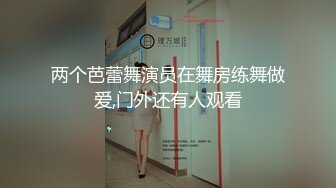 MMZ-014_新素人搭訕_金錢利誘拍攝AV_麻豆週歲經典復刻官网-郭童童