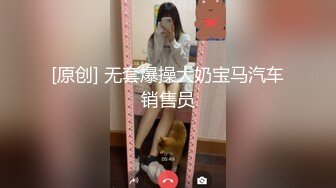 onlyfans最新流出杭州留学生吴X梅国外被洋干爹用大麻绳绑着双手性爱视频