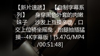 麻豆傳媒 MPG0056 與兄弟共享美乳嫩妻 玥可嵐