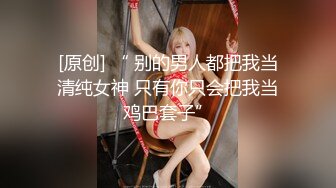 真实酒后无套后入00后大屁股学妹白带都被操出来了