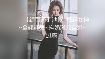 富二代肥猪哥酒店迷奸公司新来的美女文员 粉嫩粉嫩的