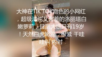 小龙寻欢新人劲爆力作,约骚气少妇酒店啪啪这骚货如狼似虎