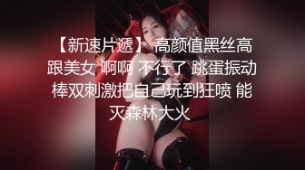 精品福利-气质性感的无毛美女少妇私处保养按摩时被男技师弄高潮后半推半就给干了,逼逼粉嫩,边操边偷拍!