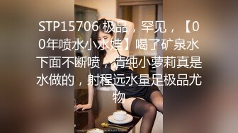 【自整理】Kimberly Bootyy 漂亮蝴蝶逼 丰满蜜桃臀 徒步半路脱光衣服 到底是怎样的骚货  最新流出视频合集【nv】 (94)