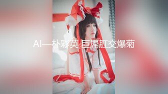 afchinatvBJ韩璐_20190925_1694590653