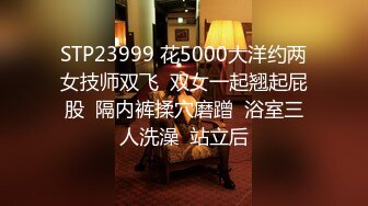 [AI修复版]2020.3.8小宝寻花首秀亏惨 3000再战高端外围 依旧赔钱 喜得贵人相助