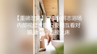 拽着头发狠狠后入