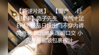 健身房里约站女教练