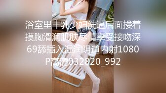 果冻传媒91CM-162大小姐的沦陷-张子瑜