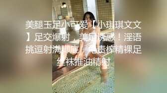 早期东莞ISO桑拿系列 (22)