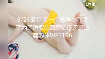 【下】腹肌帅哥 小情侣海滩度假 小受穿乳钉 好淫贱～