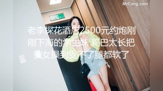 起點傳媒 性視界傳媒 XSJ061 昏迷的蘿莉少女 路邊蘿莉床上浸淫