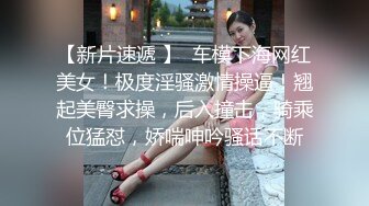 ❤️ ❤️气质短发毛妹女神，性感露奶内衣，桌子上被大屌爆草，后入精油美臀，从下往上视角