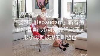 无水印10/29 外围女模特镜头前完美展示引诱狼友奶子坚挺逼逼水多VIP1196