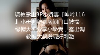 呆萌可愛OO後馬尾辮軟妹子,笑起來很甜,JK齊逼小短裙浴室濕身誘惑