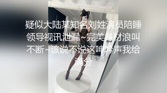 大屌哥约操金发甜美虎牙外围靓女，奶子不大不小刚好一手抓