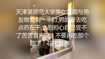 P站20万粉华裔网黄「北京瑶瑶」「Lonelymeow」OF旅游性爱日记 3P百合爆菊潮吹露出【第九弹】