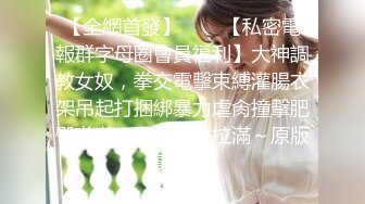 XJX0155 香蕉视频传媒 失恋少女 两根鸡巴的治疗效果 依依