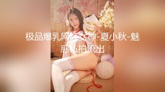 ✿【超极品】反差女神【刺卜】Umate 最新高价福利