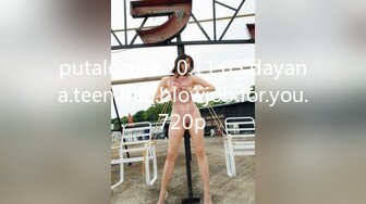 20元麻辣烫打一炮的女学生