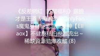 STP24931 【超美高端??罕见露脸露点】极品CosPlay爆机少女【喵小吉】拉克丝·水晶玫瑰