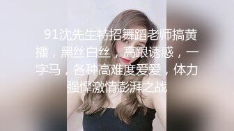  漂亮少妇吃鸡啪啪 被大鸡吧无套输出 白虎馒头鲍鱼超粉嫩 淫水多 一吊白浆 拔枪怒射