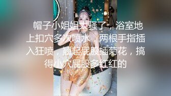 女上位摇摆