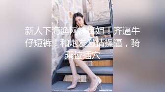 极品美妞为赚钱下海，难得一见粉嫩美穴，大白肥臀翘起扭动