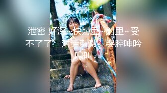 高颜值青春小妹 00后为借钱把处女膜捅破 拿花露水瓶子自慰 有钱能使鬼推磨