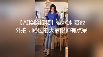 提长枪无套爆操小骚货露脸传教士强力打桩屌上全是淫水后入扶墙操最后洗澡