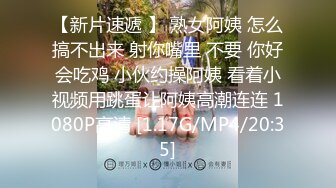 STP27781 吊带黑丝袜骚妹！双马尾装扮摸肥穴！被炮友操逼有点软，骑乘位自己动，细腰美腿叫起来好听 VIP0600