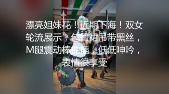 广东揭阳精神病少女 穿着暴露在科室门口跳舞 衣服都是精心打扮的 大胆装扮引人注目！