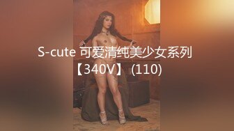 2024极品仙妻【babysexnity】美臀赛冠军 这是什么神仙屁股 朋友 你见过逼会叫吗，咕叽咕叽 (4)