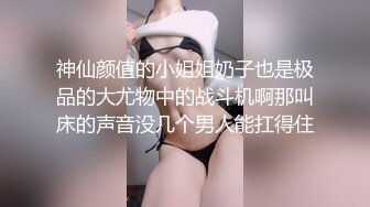 (探花)20230818_比亚迪仰望_21183892