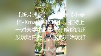 【新片速遞 】  熟女阿姨 被无套猛怼 小贫乳 稀毛逼 操的很舒坦 内射一丢丢 