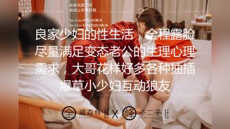 [原創錄制](sex)20240130_泛黑的水蜜桃子