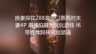   超卡哇伊学生妹周末和小男友啪啪，首次操逼大秀，年纪不大很会玩，肛塞尾巴舔逼足交