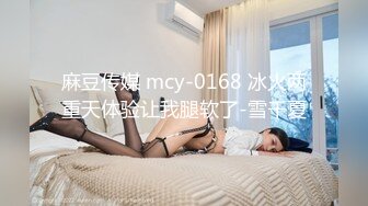 SWAG 露脸全裸三点全露高清无码大耻自慰长片 Hotbabegirl