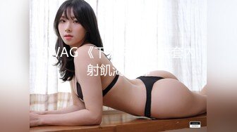 【重磅推荐onlyfans私拍泄密】▶▶极品吊钟乳肥臀系网红❤️Nami❤️私拍性感照曝光