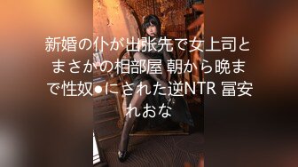 「Tinder 遇到的贸易公司 G 奶小奈」1584832G生性害羞的她，交友一直很脆弱，生活圈朋友的婚姻，于是她也跟着下载了 Tinder，想要扩大听力生活圈。遇到小张以后，聊了几个礼拜，逐渐撩起她按奈已久的性欲，软体上，她曾表示自己已经看调教类型的漫画，也想要被好好的玩身体打扮，被好好的使用。小张全景镜头，记录下她受害羞的神情，以纪念她。