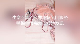 ✨影后级巅峰美颜超敏感潮吹少女「Dainty Wilder」OF露脸大尺度私拍 狂野自慰拉拉菊花屁眼一起开【第三弹】