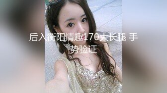 国产TS系列大胸奈奈穿着黑丝高跟被直男在厨房里爆干