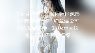 【新速片遞】  【韩国探花】之小胖历险记第24弹 这次约了美人，颜值极高，虽然满满的科技感，但艹起来舒服就行！