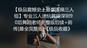 必须喷射