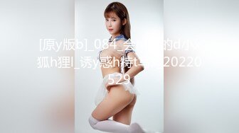  2024-05-22 星空传媒XKVP-020淫荡骚妈爱上儿子