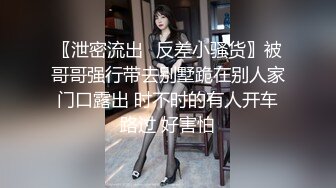 【极品啪啪??火爆P站】国内小情侣『LittleX』美乳丰臀性爱甄选各式姿势大屌操浪穴真爽 高清1080P原版无水印