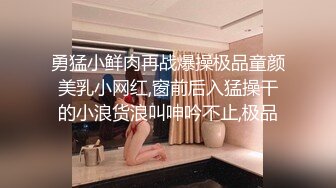 新人夢夏極品誘惑露臉翹臀女神深夜大秀3