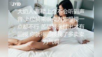 (sex)20231019_愛哭菜葉子bjdt_957209244