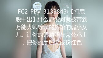 麻豆传媒映画-突袭女优家最终回EP4神秘女优双双突袭万圣节任务不射精就捣蛋